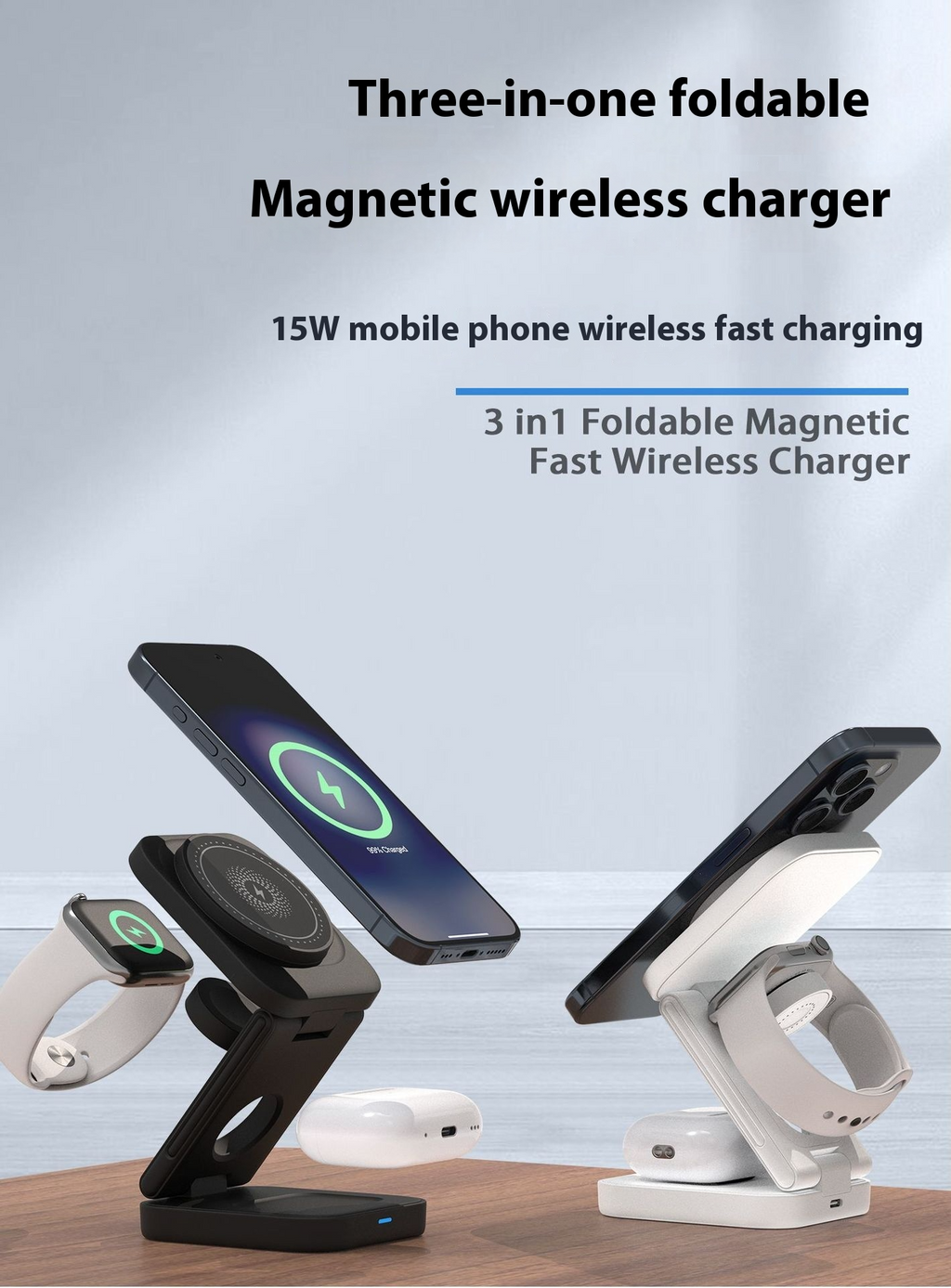 3-in-1 Foldable Magnetic Wireless Charger