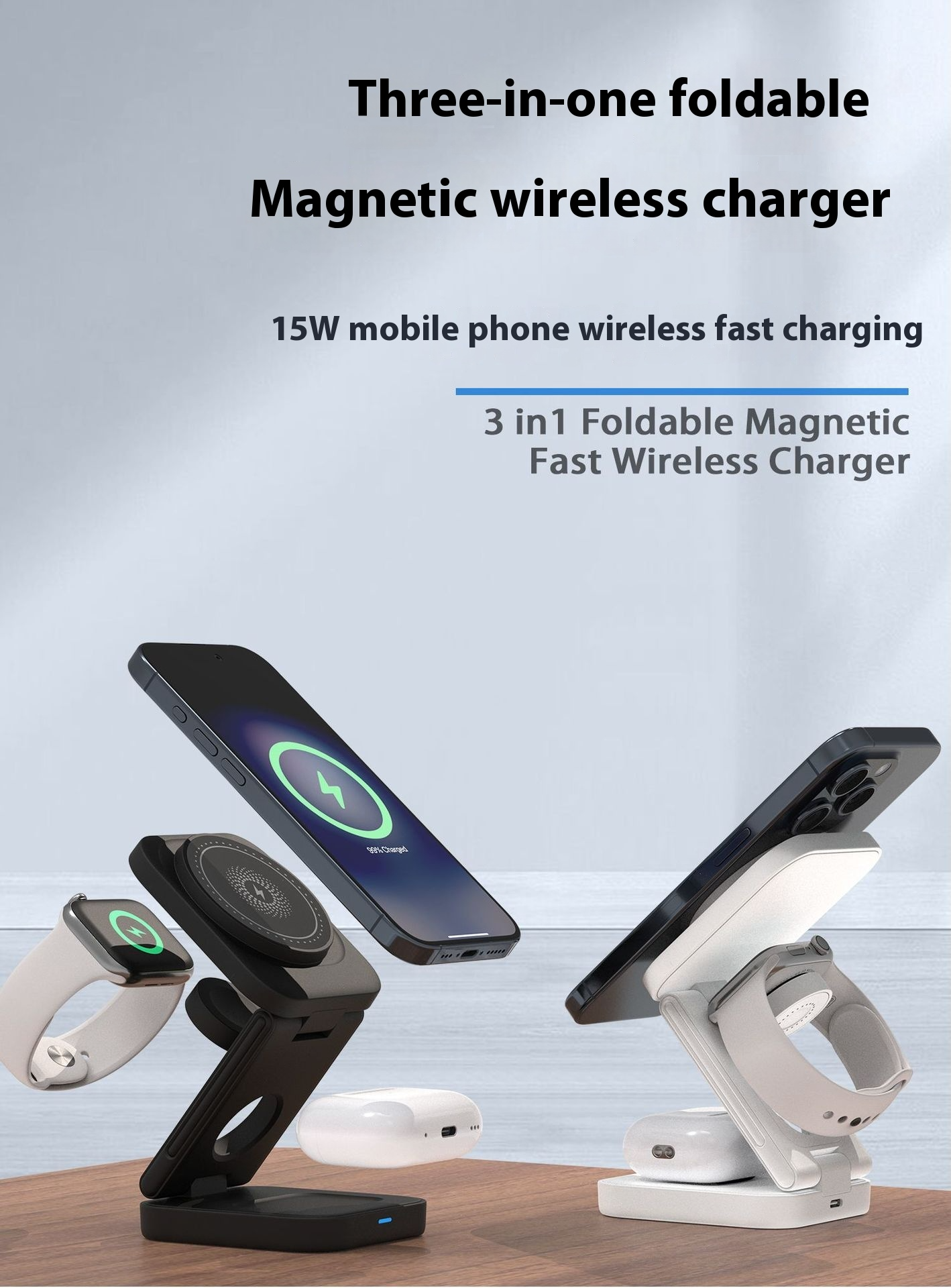 3-in-1 Foldable Magnetic Wireless Charger